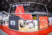 PaperWorld China 2023上海国际文具及办公用品展，全球最大文具展之一！门票及会刊如何申请