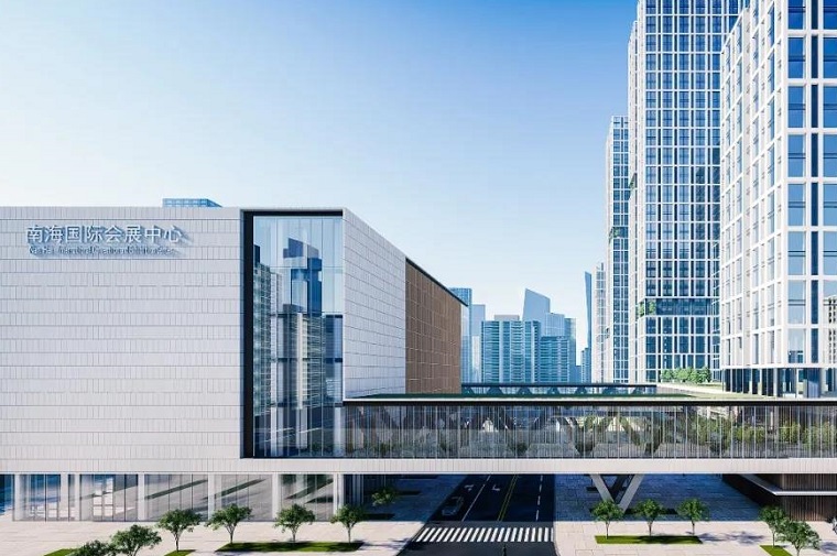 佛山南海国际会展中心