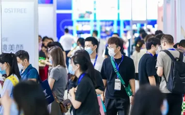 全球美妆时尚平台:美尚博览会、上海美尚展2023门票的价格和购票渠道
