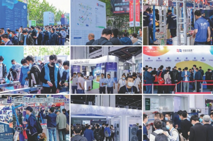 第12届中国热泵热水、供暖、烘干及工业应用展 第12届中国热泵热水、供暖、烘干及工业应用展