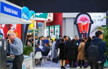天津国际冰淇淋及冷冻食品产业展将于2023年9月22-24日举办，世界冰淇淋冷食产业盛会！门票通道已开启