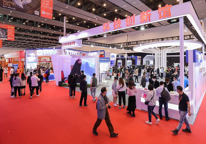 晋江鞋展、晋江鞋体博会将于2024年4月启幕!中国最盛大的鞋展!主办展位预定/报价、会刊申请、门票登记