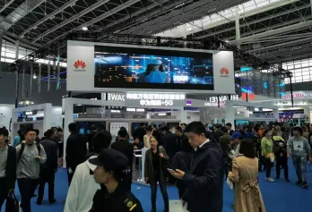 AIOTE上海国际物联网展将于2023年8月28-30日举办，同期举办上海智博会！门票通道已开启