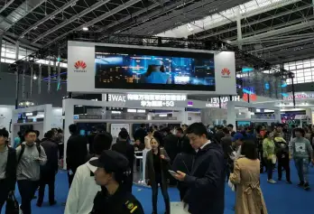 AIOTE上海国际物联网展将于2023年8月28-30日举办，同期举办上海智博会！门票通道已开启