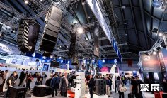 Prolight+Sound德国法兰克福灯光音响展将于2023年4月25-28日举办,全球最大舞台灯光音响展!展位、门票如何申请