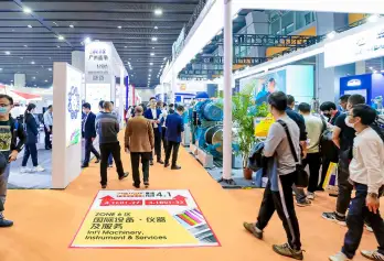CHINACOAT 2023上海国际涂料展门票价格和购票渠道
