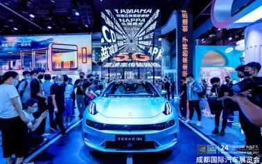 成都国际车展、2022西博城车展将于8月26-9月4日举办，成都车展哪里购买门票？门票价格