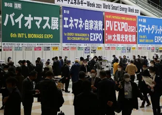 World Smart Energy Week日本智慧能源周、日本智能电网展将于2023年3月15-17日举办，展位、门票、会刊、参展商名单如何申请