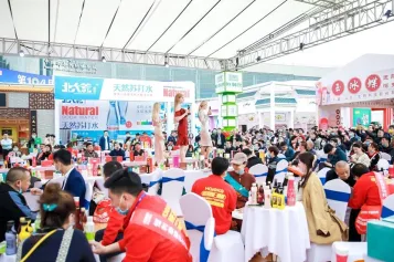 全国糖酒商品交易会、成都糖酒会、全国糖酒会2024展位预定、摊位费用、参展商名单、会刊申请渠道