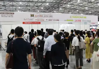 CAFERES JAPAN 2023日本东京咖啡茶及餐饮展将于8月举办，亚洲知名咖啡茶展之一！展位、门票、会刊如何申请