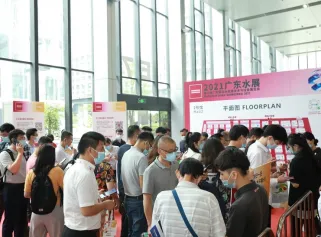 第七届广东水展、广州水处理展延期至2023年3月9-11日举办！展会如何申请？展会门票及会刊怎样申请