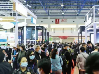 第13届中国国际咖啡展、北京咖啡展2025主办展位预定、会刊申请渠道、门票官网预约