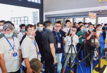 2023成都网红直播带货展