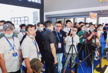 2023成都网红直播带货展