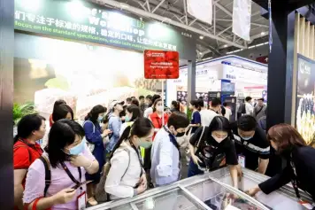 深圳世界食品展2024重点关注预制菜及新茶饮领域发展！展位预定、会刊申请