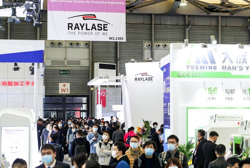 慕尼黑上海光博会、上海激光光电展将于2024年3月启幕！亚太最权威的激光光电展！门票及会刊如何申请