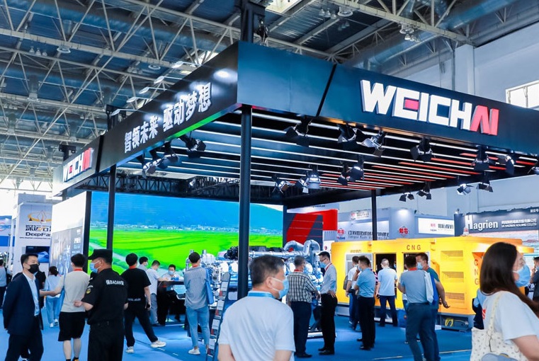 北京氢能技术装备展、北京国际氢能展HEIE2024主办展位预定、会刊申请渠道、门票官网预约