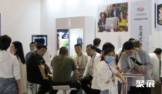 第22届中国上海国际眼镜业展SIOF将于2024年3月11-13日举办,中国官方最大眼镜展!观众预登记已开启!门票登记