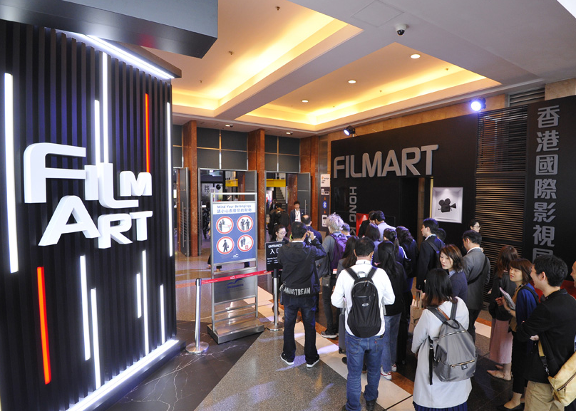FILMART香港国际影视展将于2023年3月13-16日举办,亚洲领先影视娱乐内容平台!门票通道已开启