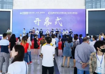 2022PKWE包装世界义乌博览会、义乌包装容器、包装材料展将于9月6-8日举办，门票通道已开启！会刊怎样申请