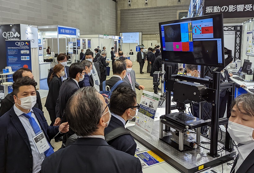 日本横滨光电及激光展OPIE将于2024年4月24-26日举办,亚洲光电行业水准商贸平台!门票购买渠道、电子会刊申请