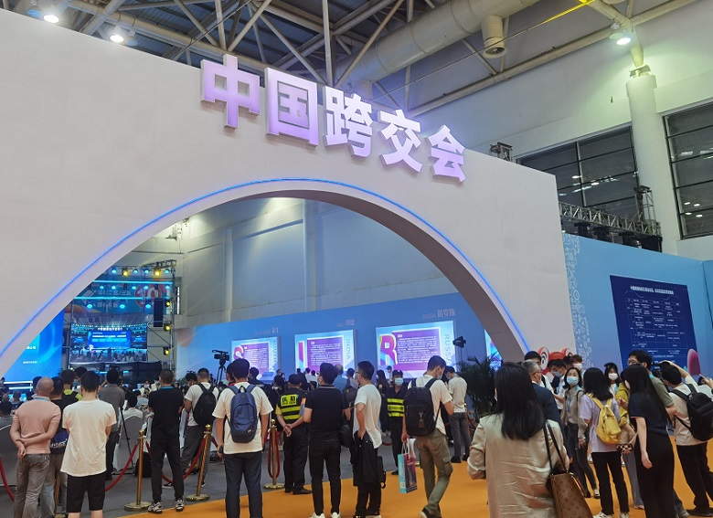 中国跨境电商交易会（春季）、2024福州跨交会时间地点、展位图、参展商名单、展位预定电话