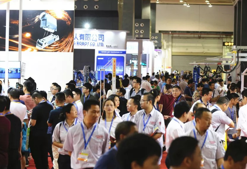 AME北京工博会、亚太北京国际机械制造工业展将于2023年7月5-7日举办，亚太工业亮丽品牌！门票通道已开启