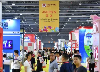 推动大湾区的文化创意发展，为消费市场带来更多授权衍生产品！2022深圳授权及衍生品展