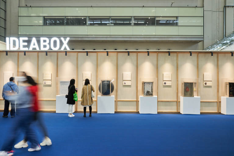 第二届设计深圳Design Shenzhen将于2024年3月21-24日举办，门票官网预约、展位预定电话