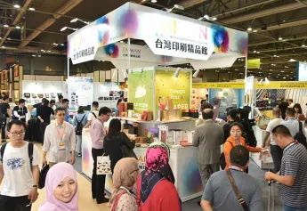 香港国际印刷包装展将于2023年4月27-30日举办,享誉亚洲印刷包装盛会!展位、门票、会刊、展商名录如何申请