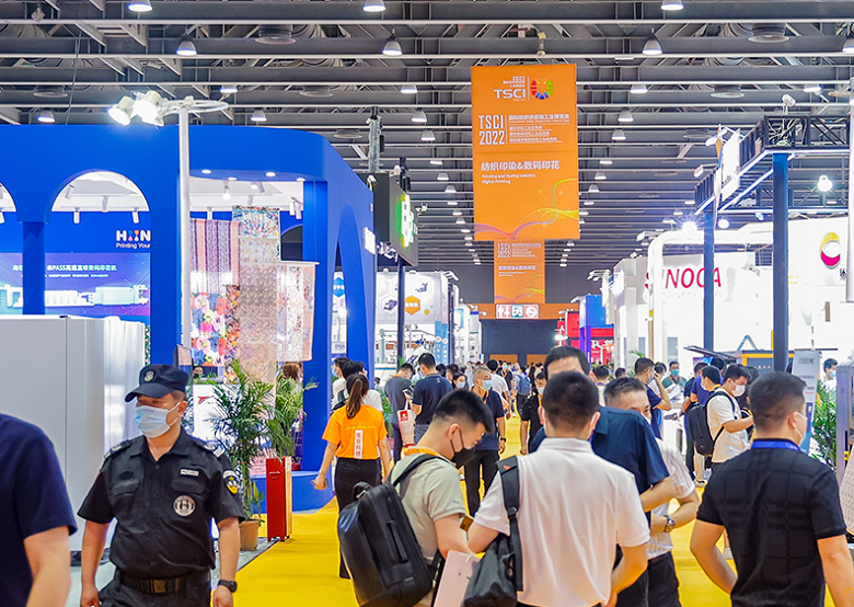 中国纺织看浙江 浙江纺织看绍兴!4月11-13日,来TSCI,聚展带您抢占万亿风口先机