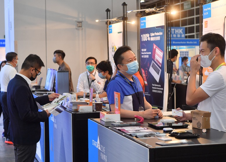 香港春季电子产品展、香港消费电子展2024(时间+地点+门票购买+官网+同期展会)