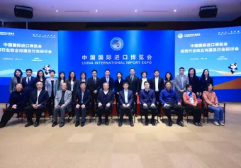 进博五年 共襄盛举——“让中国大市场成为世界大机遇”！上海进博会最新电子会刊、展商名录如何获取