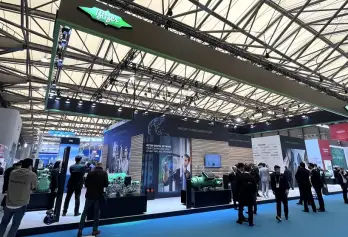 中国国际制冷空调供暖通风及食品冷冻加工展、中国制冷展2024CR EXPO（时间＋地点＋城市＋门票官网＋购票入口）
