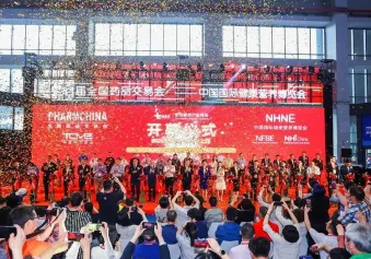 向新而生!2022第85届全国药品交易会,国际视野布局全球!