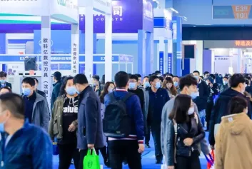 第24届中国合肥国际装备制造业博览会CCEME将于2024年3月27-30日举办，展位预定、展位报价、会刊申请