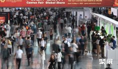 广交会购票指南:第138届广交会门票怎么买?门票申请、购票入口