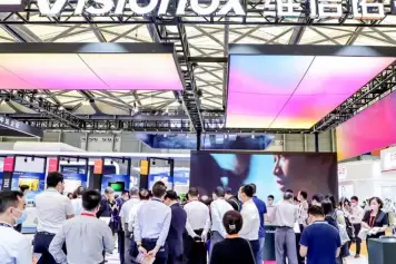 启程未来！DIC EXPO 2023上海国际显示技术展将于8月举办，亚洲极具影响力显示展！门票及会刊申请
