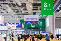 CHINASHOP第23届中国零售展将于2023年4月19-21日在重庆举办,最新电子会刊、展商名录、参展商信息如何申请