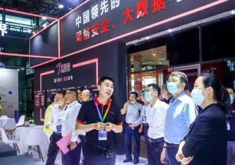 SCSF新耀东方-上安会、上海网络安全展将于2023年7月5-7日举办，网络安全年度盛宴~
