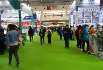 第18届中国北京国际食品加工和包装机械展将于11月举办，门票申请、最新展位图、哪些企业参展