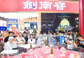2023酒博会、北京国际酒业博览会将于5月6-8日举办，传播华夏酒文化！门票通道已开启