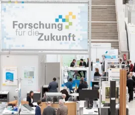 2019年德国莱比锡公共安全防护展服务