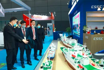 Seawork Asia 2023上海国际商用及公务船舶展，亚太唯一的公务工作船舶展！门票通道已开启