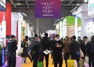 yarnexpo春夏！中国上海国际纺织纱线展将于2023年3月28-30日举办，全球领先的纤维纱线展！门票通道已开启