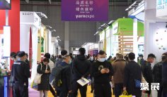 yarnexpo春夏!中国上海国际纺织纱线展将于2023年3月28-30日举办,全球领先的纤维纱线展!门票通道已开启