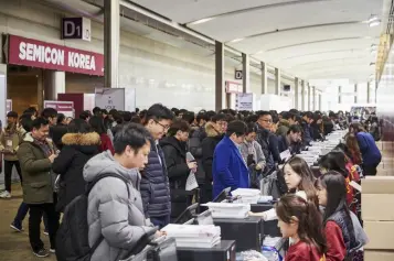 SEMICON KOREA 2024韩国首尔半导体展时间地点、展位预定电话、参展商名单、会刊申请