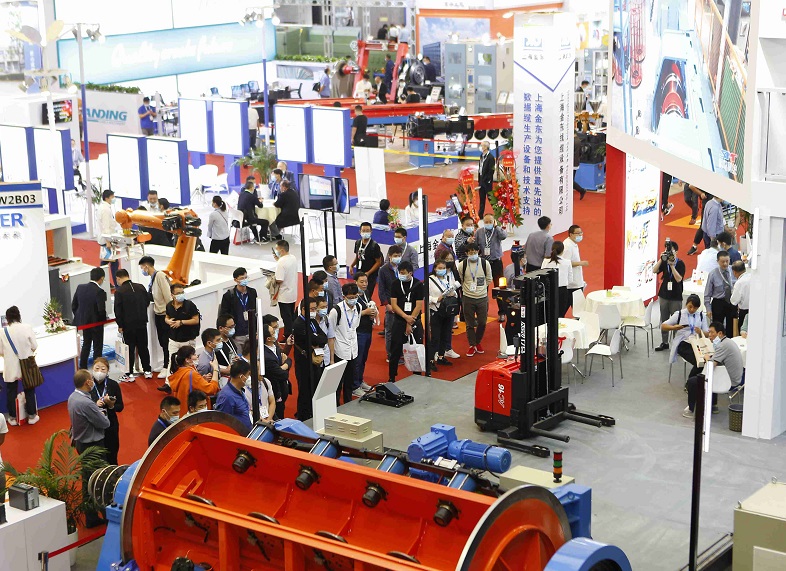 wire China 2022第十届中国国际线缆及线材展览会