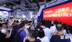 上海纺机联展、上海国际纺织机械展2023参观门票和预约方式