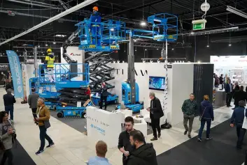 Warsaw HVAC Expo 2024波兰华沙暖通制冷及空调通风展，展位、门票、会刊如何申请
